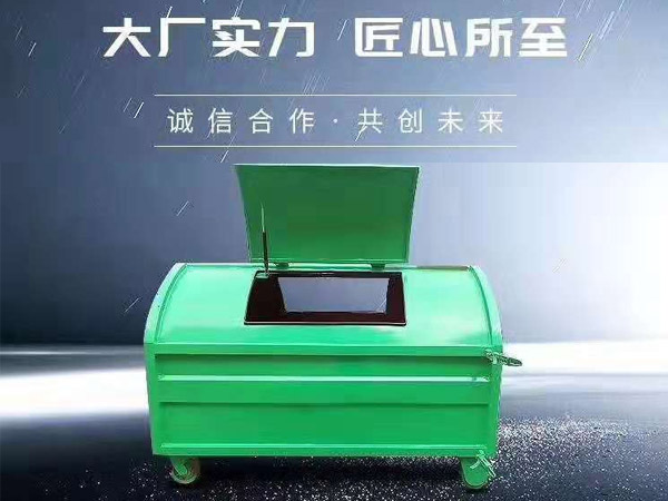 不鏽鋼3方垃圾箱