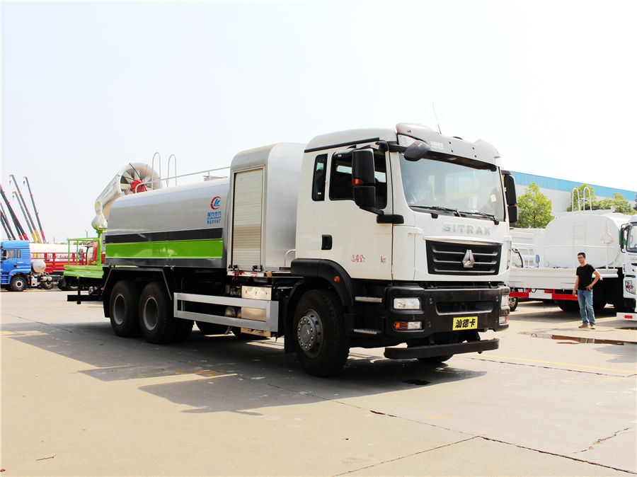 國六重汽汕德卡後雙橋多功能抑塵車