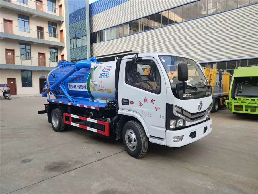 美麗城市環境衛生建設  清洗吸汙產品推薦