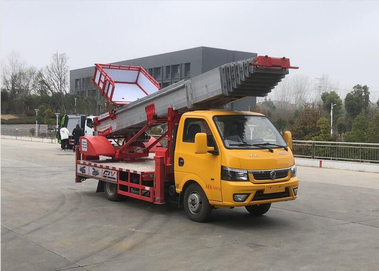 球盟会APP手机登录藍牌雲梯高空作業車