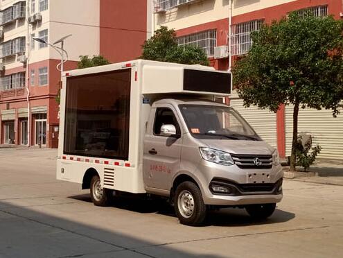 球盟会APP手机登录威牌CLW5022XXCSC6型宣傳車