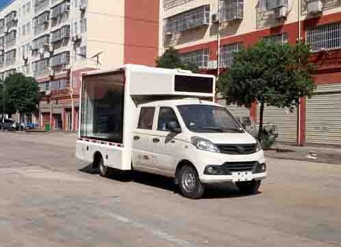 球盟会APP手机登录威牌CLW5033XXCB6型宣傳車