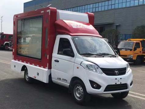 球盟会APP手机登录重工牌CLH5030XXCB6型宣傳車