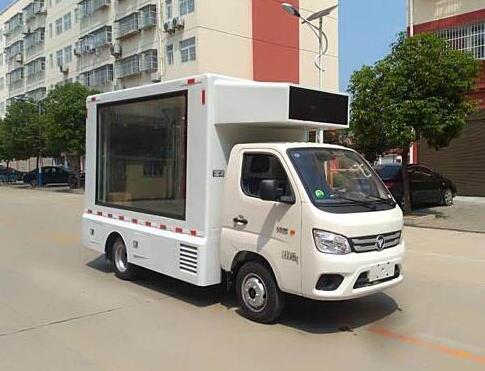 球盟会APP手机登录威牌CLW5031XXCB6型宣傳車