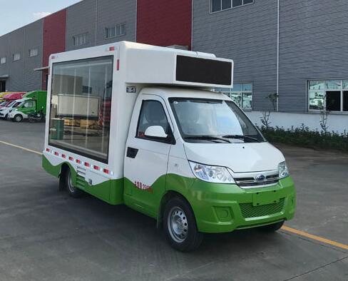球盟会APP手机登录威牌CLW5020XXCRL6型宣傳車