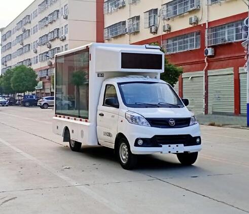 球盟会APP手机登录威牌CLW5020XXCB6型宣傳車