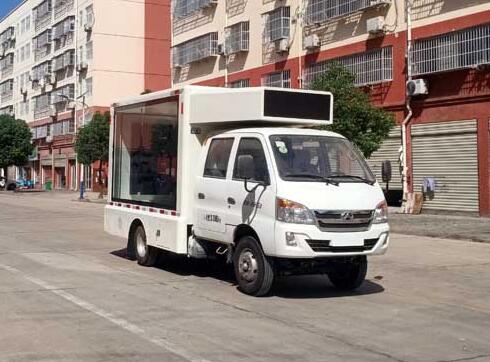 球盟会APP手机登录威牌CLW5037XXCB6型宣傳車
