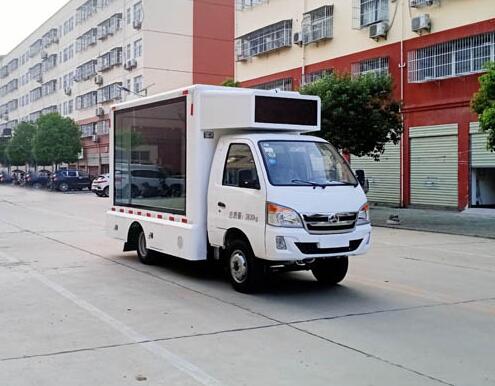 球盟会APP手机登录威牌CLW5036XXCB6型宣傳車