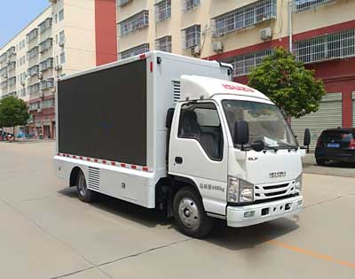 球盟会APP手机登录威牌CLW5040XXCQ6型宣傳車