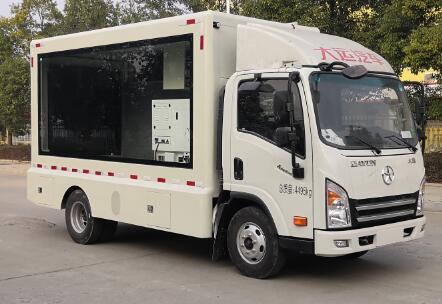 球盟会APP手机登录威牌CLW5040XXCCG6型宣傳車