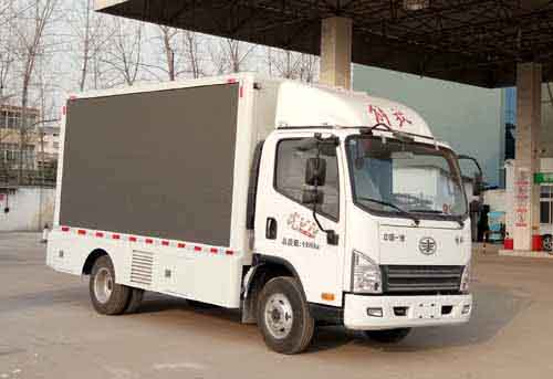 球盟会APP手机登录威牌CLW5040XXCC6型宣傳車