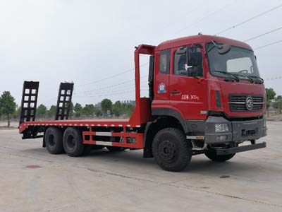 球盟会APP手机登录牌CL5250TPBA6型平板運輸車