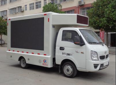 球盟会APP手机登录威牌CLW5031XXCZB6型宣傳車