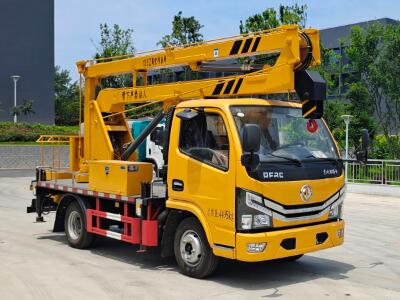 球盟会APP手机登录東風藍牌高空作業車