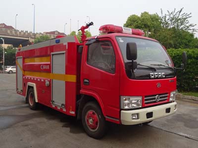 球盟会APP手机登录幹粉水聯用消防車