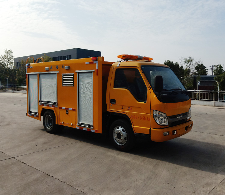 福田藍牌救險車