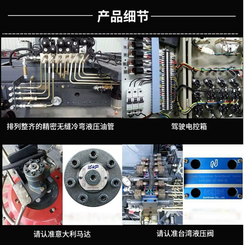 微信圖片_20211111112039_副本_副本.jpg